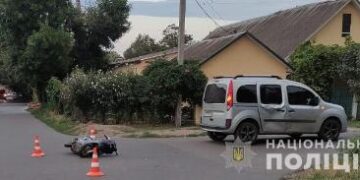 В Одеській області сталася ДТП | Надзвичайні події Одесса та область