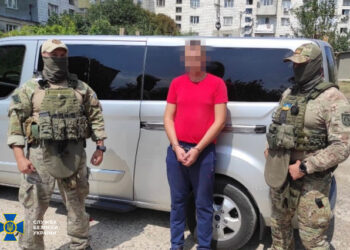 В Одеській області затримали ще одного зрадника-шпигуна (ФОТО) | Надзвичайні події в Одесі