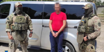 В Одеській області затримали ще одного зрадника-шпигуна (ФОТО) | Надзвичайні події в Одесі