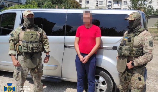 В Одеській області затримали ще одного зрадника-шпигуна (ФОТО) | Надзвичайні події в Одесі