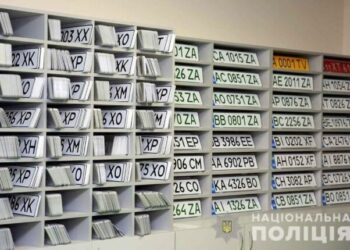 Водіям нагадують: на час воєнного стану термін зберігання платних номерних знаків подовжено — Новини Одеської області