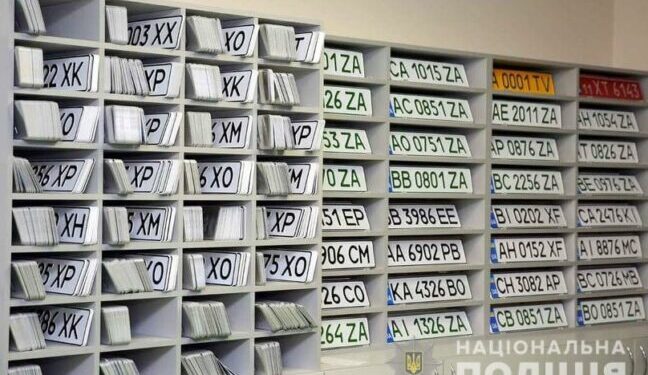 Водіям нагадують: на час воєнного стану термін зберігання платних номерних знаків подовжено — Новини Одеської області