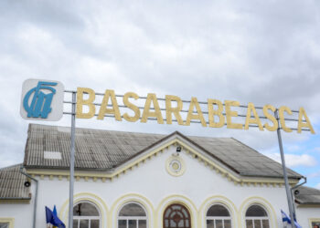 З Одеської області до Молдови запустять перші за 30 років товарні поїзди — Новини Одеської області