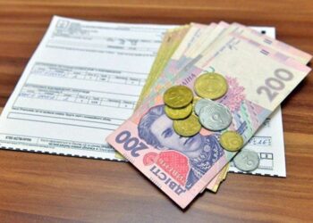 У Офісі президента планують збільшити кількість субсидіантів на один мільйон за рахунок літніх людей