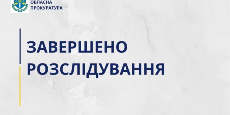 На Миколаївщині судитимуть жінку, яка поширювала у соцмережах рашистські наративи | Кримінальні новини
