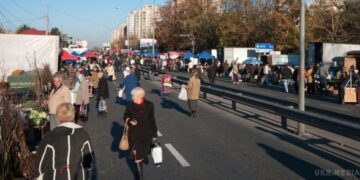 Пенсія після реформи: Хто отримає більше