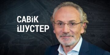 Савік Шустер повертається і буде вести соціально-політичне ток-шоу на каналі українського олігарха