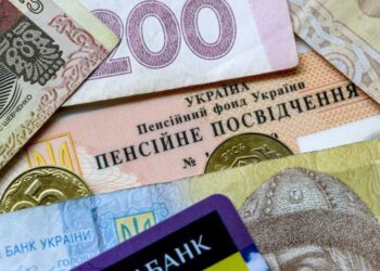 Нові правила виходу на пенсію у 60, 63 та 65 років