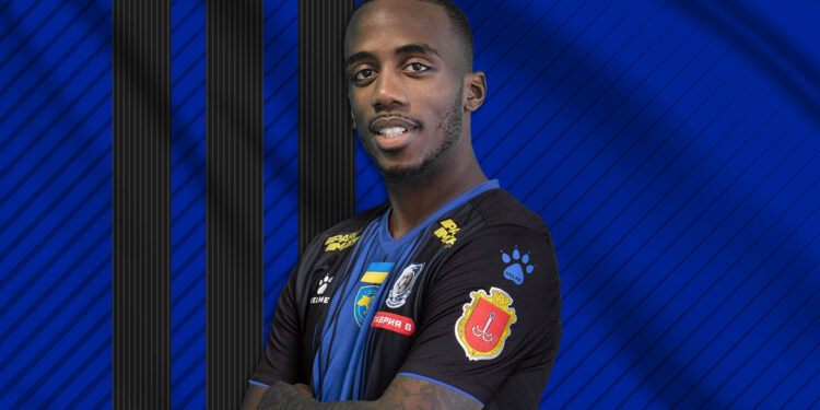 Футбол. «Чорноморець» підписав вихованця французької футбольної школи