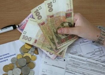 В уряді пояснили, як платити обов’язковий платіж по субсидії