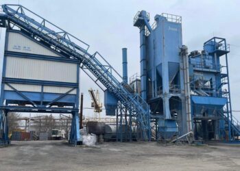 Прокуратура передала в АРМА три асфальтобетонні заводи білоруських компаній | Кримінальні новини