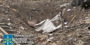 За фактом чергового обстрілу Холодногірського району Харкова ведеться розслідування  | Кримінальні новини