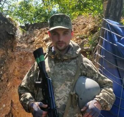 На Донеччині під час артилерійсько-мінометного обстрілу загинув 27-річний мешканець Поториці Андрій Калиш – Новини Львова та області