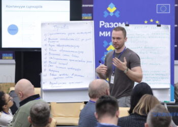 У Києві відбувся форсайт, присвячений розгляду можливих сценаріїв євроінтеграції України