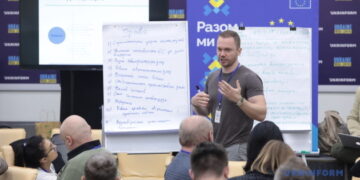 У Києві відбувся форсайт, присвячений розгляду можливих сценаріїв євроінтеграції України
