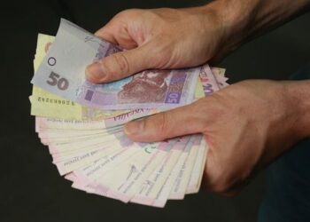 У 2020 році мінімальна зарплата в Україні може сягнути 7000 гривень
