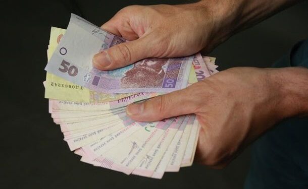 У 2020 році мінімальна зарплата в Україні може сягнути 7000 гривень