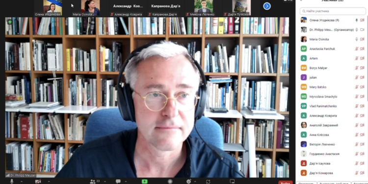 Харківський університет імені О. М. Бекетова розпочав навчання попри війну. Як це буде? — Новости технологий