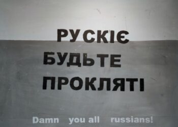 Повернення з пекла, кладовище у лісі та врятовані картини Примаченко