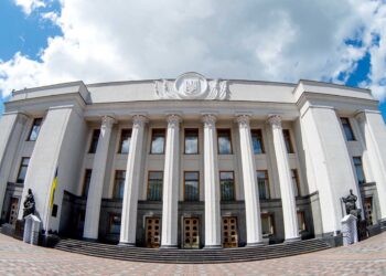 Комитет по вопросам молодежи и спорта рекомендует ВРУ принять законопроект о разграничении спортивных мероприятий и соревнований (6 сентября 2022 г.) — Новости футбола