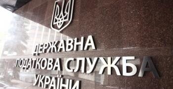 Декларация об имущественном состоянии и доходах: крайний срок подачи