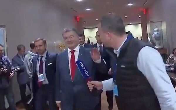 З’явилося відео, як Порошенко відшиває російських журналістів