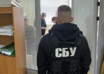 СБУ оголосила підозру судді — шанувальнику «русского міра»