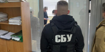 СБУ оголосила підозру судді — шанувальнику «русского міра»