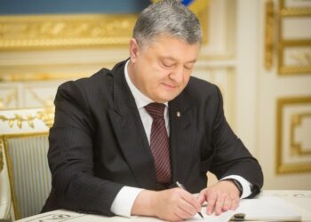 Президент України Петро Порошенко підписав закон про банкрутство