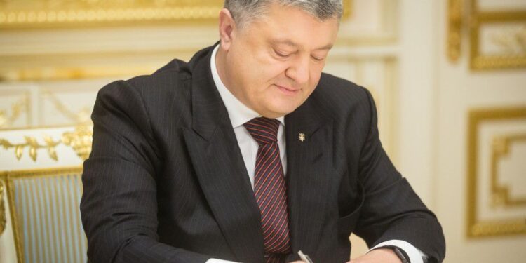 Президент України Петро Порошенко підписав закон про банкрутство