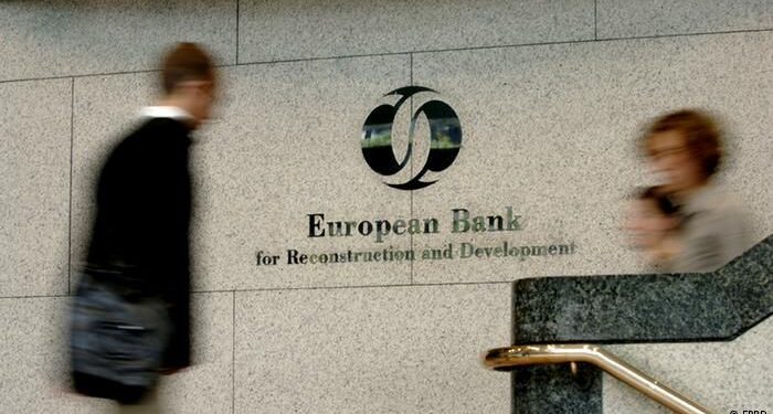 ЄБРР заснував фонд для підтримки інвестиційного клімату в Україні