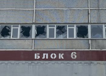 МАГАТЭ опубликовало отчет о посещении захваченной Запорожской АЭС: вокруг объекта необходимо создать безопасную зону