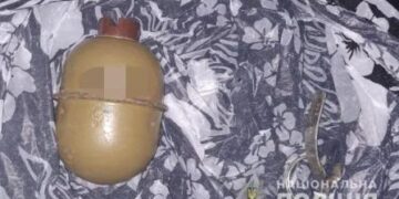 На Одещині чоловік продав ручну гранату | Надзвичайні події Одесса та область