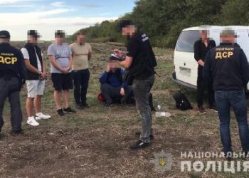 На Одещині перекрили незаконний канал переправлення чоловіків через кордон | Надзвичайні події Одесса та область