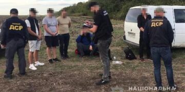 На Одещині перекрили незаконний канал переправлення чоловіків через кордон | Надзвичайні події Одесса та область