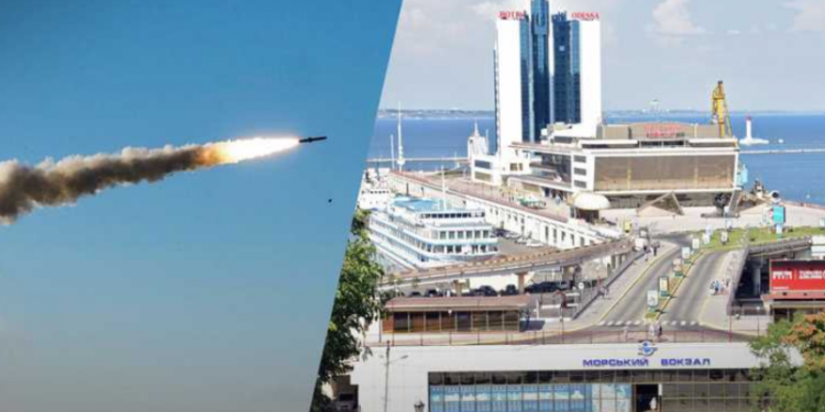 Оккупанты атаковали Одесскую область: одна ракета была сбита в небе, вторая — упала на открытой местности