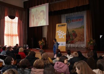 Понад 200 студентів черкаського коледжу стали учасниками Олімпійського уроку