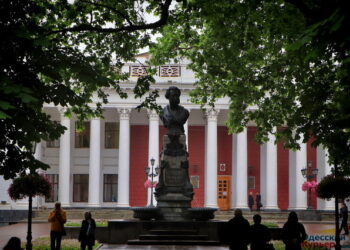 В Одесі проходить засідання міської ради | Одеський Кур’єр