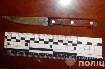 В Одеській області вбили жінку | Надзвичайні події Одесса та область