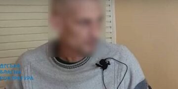 В Одеській області відправили за грати ще одного бойовика терористів | Одеський Кур’єр