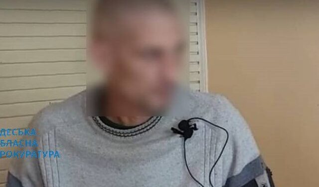 В Одеській області відправили за грати ще одного бойовика терористів | Одеський Кур’єр