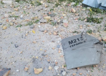 Військові пояснили причини прориву дронів-камікадзе до Одеси