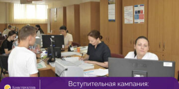 Вступительная кампания: жаркое лето 2022 года — Суспільство Одеси