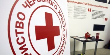 Червоний Хрест України закликає до суворих заходів проти російського ЧХ