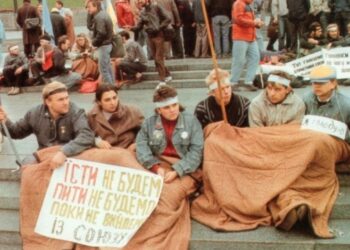 32 роки тому розпочалася Революції на граніті