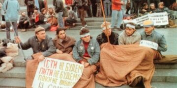 32 роки тому розпочалася Революції на граніті