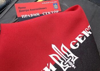 «Правий сектор» назвав першу десятку свого партійного списку