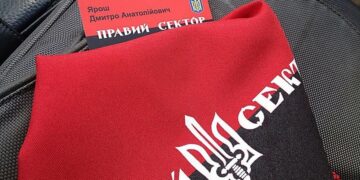 «Правий сектор» назвав першу десятку свого партійного списку