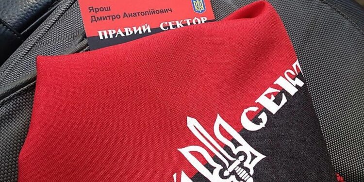 «Правий сектор» назвав першу десятку свого партійного списку