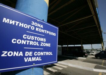 Зеленський підписав указ щодо протидії контрабанді на митниці